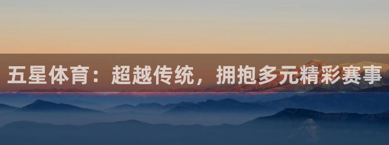 凯发官网下载平台假的吗是真的吗吗