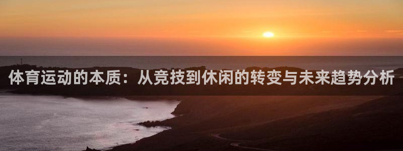 凯发官网下载平台是正规平台吗安全吗