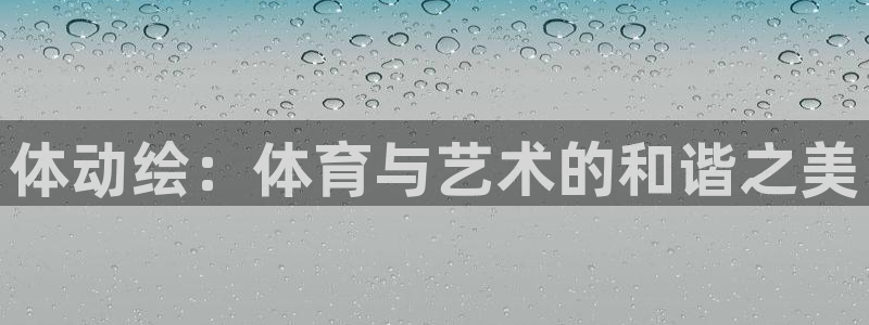 凯发官网下载招商