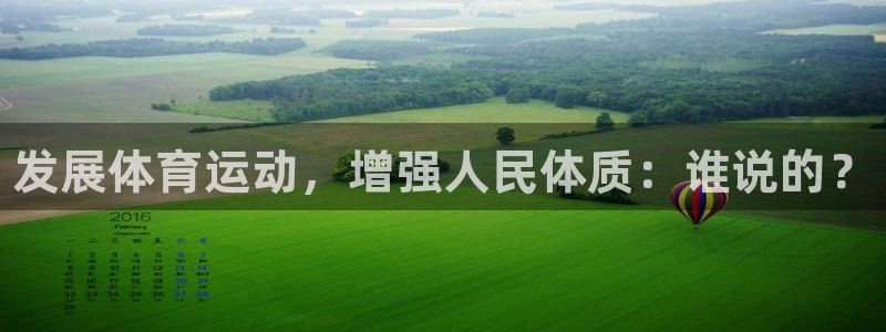 凯发官方正版app集团E.ON