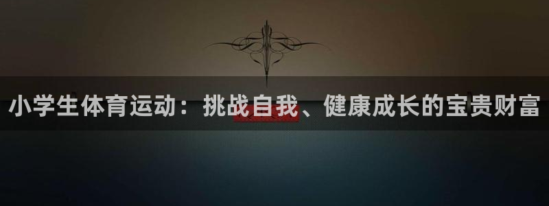 凯发官网下载招商电话是多少号码