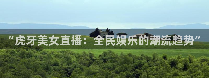 斗球体育苹果下载