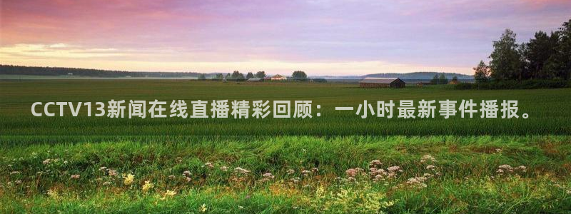 斗球体育官网