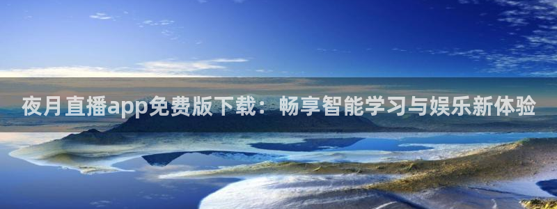 斗球体育直播官网